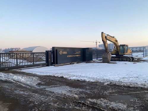 遼寧崇宇化工與久旺化工 專業化工產品制造的堅實力量